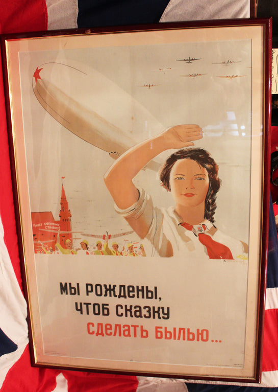 Stalinist Period, Original & Rare Certified Pre-War Russian Communist Propaganda Poster "We Were Born to Make the Fairy Tale to Come True" by P Karachentsov 1937