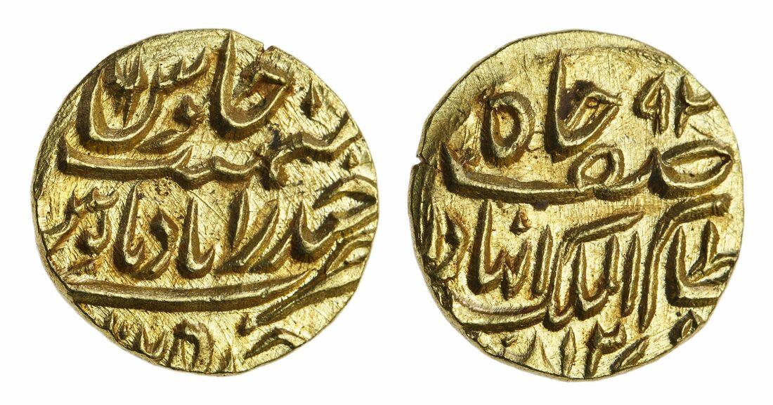 Princely States, Hyderabad, Afzal ad-Daula&nbsp;(1857-1869), gold Eighth-Mohur, 1.37g, Farkhanda Bunyad Haidarabad, AH1279 / 6