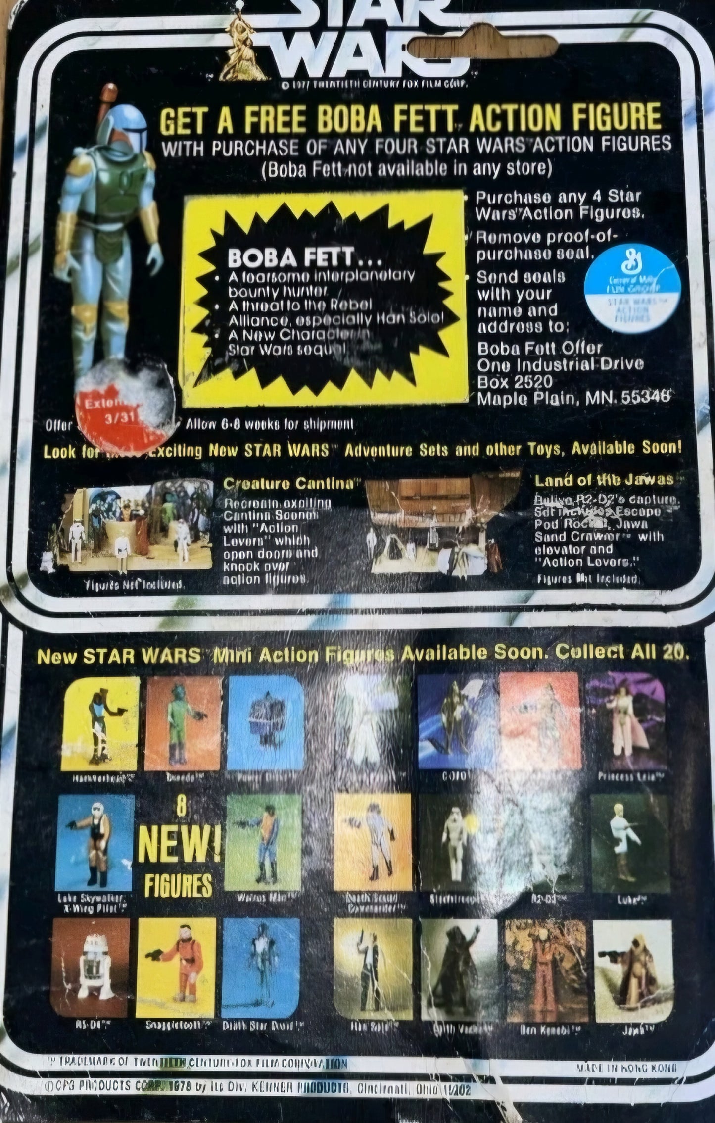 Original Star Wars 1978 IMPERIAL STORMTROOPER Figure MOC20 back incl. BOBA FETT CARD, Rare